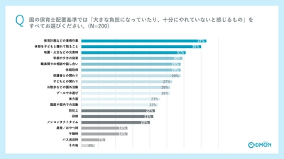 vodoz1N9Jh7TUgdZzWSh.jpeg?w=940&h=940