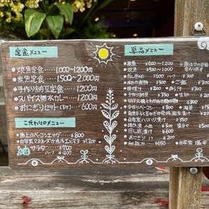 vof9MXZwocmfnnzT03JV.jpeg?w=940&h=940