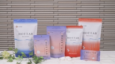 vomCavKWiuGfd8lOjW4F.jpg?w=940&h=940