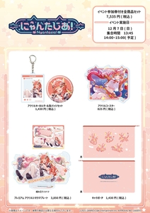 vpEKsPmpzMIgvyamVfKV.jpg?w=940&h=940