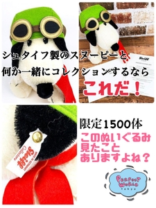 vpscjt8GtCGGT0SHVurq.jpeg?w=940&h=940