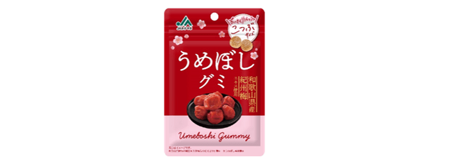 JAわかやま うめぼしグミ