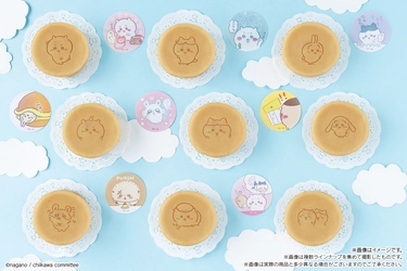 なんかおいしくてもちもちした「ちいかわ」のまんまる焼き発売！ ちいかわ、ハチワレ、うさぎなど 全8種のホログラム加工シール付き！