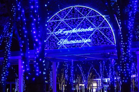 『けやきひろばイルミネーション 2025-26』 「原信夫とシャープス＆フラッツ」点灯セレモニー11/1開催