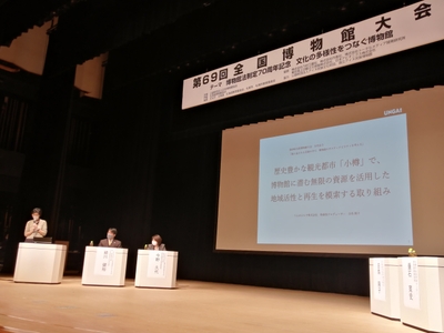 vqethm5ORMl3U6bWQjoY.jpg?w=940&h=940