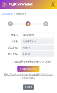 vr6NsFCad537yFw6hPwg.png?w=940&h=940