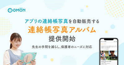 vrAolBg8MPgALKT8OzTH.png?w=940&h=940