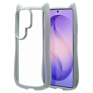 スモーキーブルー