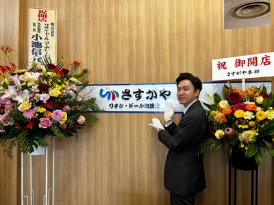 vrrpJxCYocgzS16BCzGP.jpeg?w=940&h=940