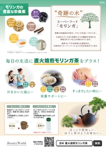 vrzPQY4YWEsbI6DKiA4t.jpg?w=940&h=940