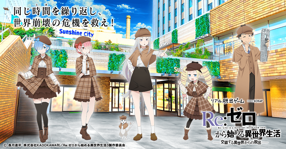 精霊のささやき('87エクゼ/渡辺プロ) 精霊のささやき('87エクゼ/渡辺プロ) hq720.jpg?sqp=-