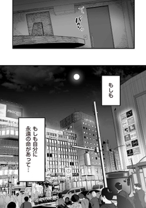 vscQq75MvXekfmZeqnzZ.jpg?w=940&h=940