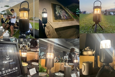 純チタン製品を扱う【SilverAnt JAPAN様】のご厚意で、第3回ハイサイアウトドア沖縄や、第9回フィールドスタイルにもお邪魔させていただきました。