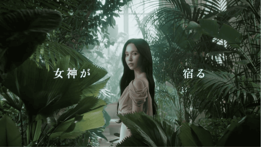 〈MEVILAGE〉× MINA(ミナ)CMカット3