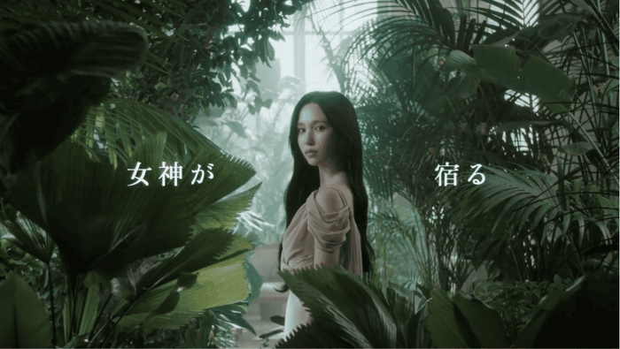 〈MEVILAGE〉× MINA(ミナ)CMカット3