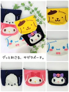 vt8RpjVvWz1KUbssKiqw.jpeg?w=940&h=940