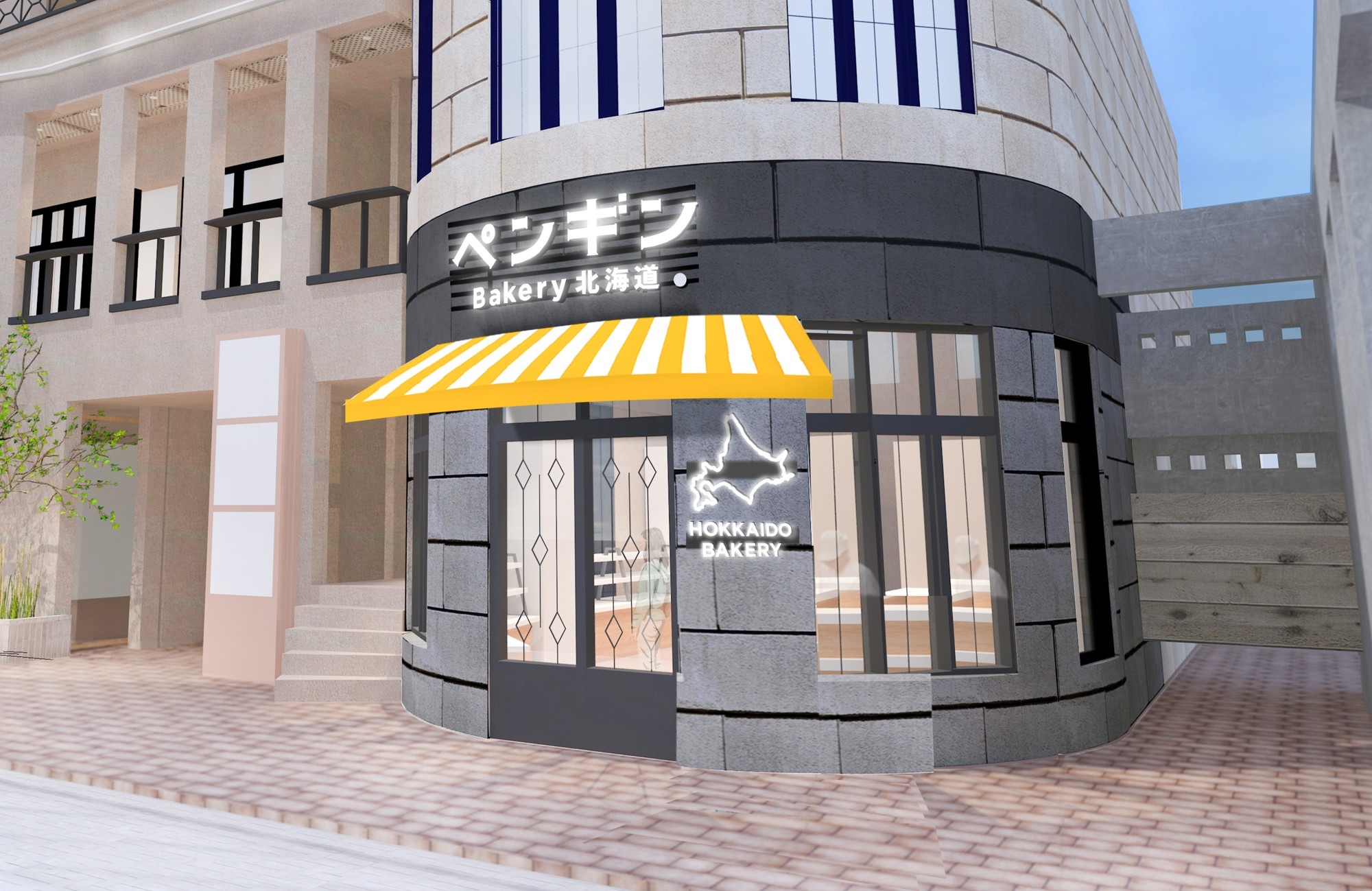 パンの街・吉祥寺に、北海道発の人気ベーカリーが誕生！
「ペンギンベーカリー吉祥寺店」が2026年2月18日(水)にオープン！　　