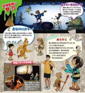 vtmJUDgjGW4vWrzJ54sI.jpg?w=940&h=940