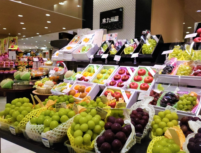 【九州屋】外観 イメージ