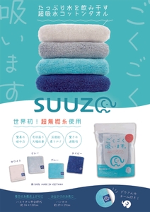 vtxwhaZRpkia8I5V2ITz.jpg?w=940&h=940