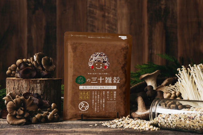 森の三十雑穀 ななつのきのこ旨味ブレンド
