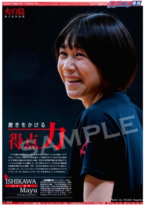 vu1RPgWqU4gsd0Rxc74m.jpg?w=940&h=940