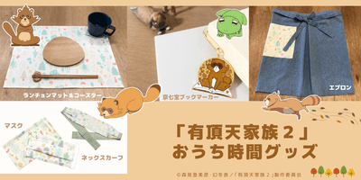 vuJe4SgCo8TyuT1aC2K1.png?w=940&h=940