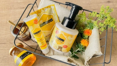 工学院大学、東京産ハチミツ配合　 KUTE Honey ボディケアシリーズを限定販売(8/20・21)