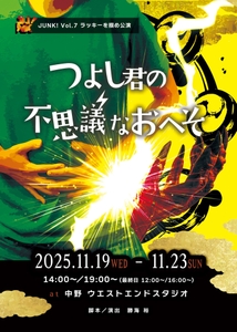 vue4WHXJqrkDUzuTm54n.jpeg?w=940&h=940