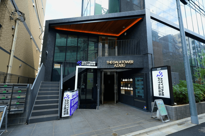 エニタイムフィットネス麻布十番店