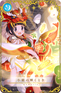 vuj1coJnzZWzW6mK3flg.png?w=940&h=940