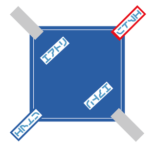 vuzTADvcHrbPoTO2Z8tt.png?w=940&h=940