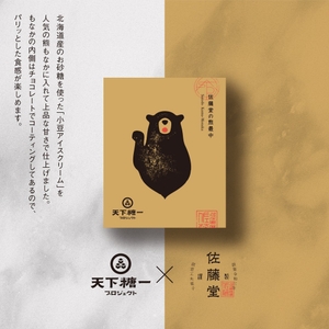 vv2x6q4L6Z5Dlw48pkMJ.jpg?w=940&h=940