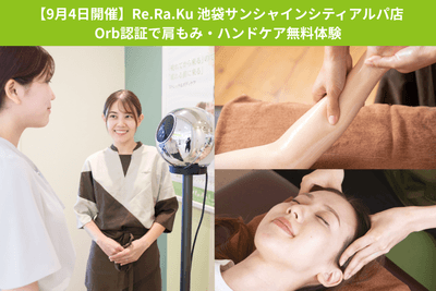 vvWZL1pxVPxnhP6xghYw.png?w=940&h=940