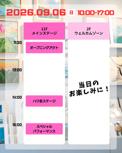 vviHMvgFUSeSTB2dAu7a.png?w=940&h=940