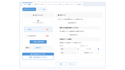 vvxlGNlbESLfqwL5qPLh.png?w=940&h=940