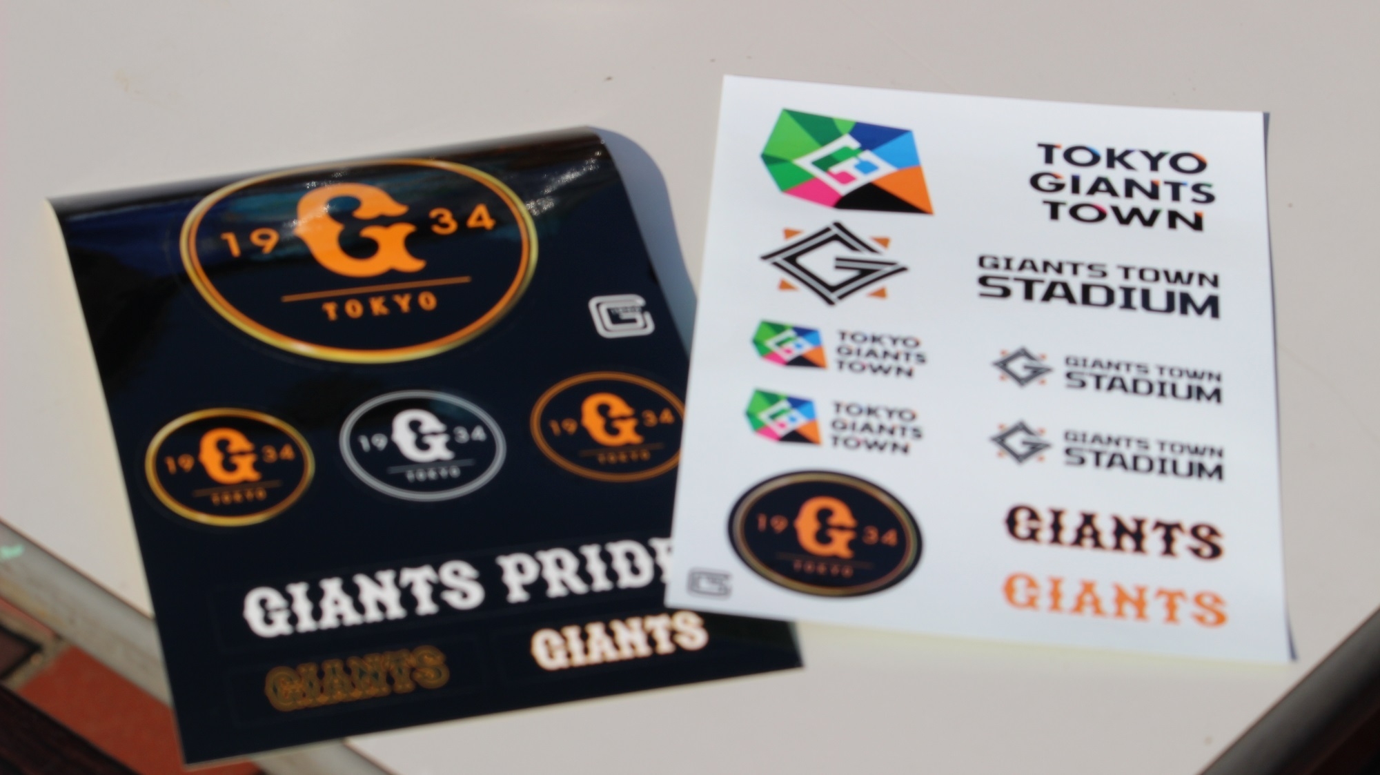 ストラックアウト景品