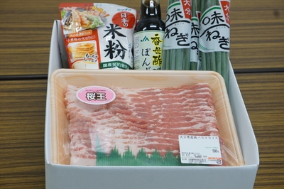 vwPCjufIJH4owqJBmioi.jpg?w=940&h=940