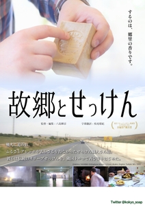 vwWJRBBxj9wiWNroAiLa.jpg?w=940&h=940