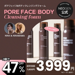 vwWpM3ELRCMVSM99hegx.jpg?w=940&h=940