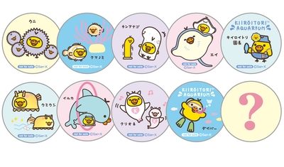 vwajHcSg5yxo4tY9bYD3.jpg?w=940&h=940