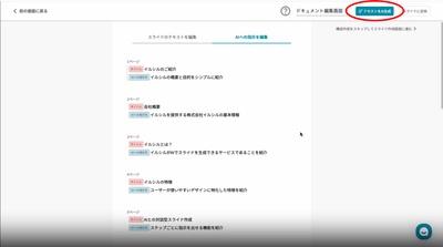 vwfCpkFmYzmhIVx1hmGf.png?w=940&h=940