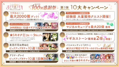 vwnTmVBeeWv40XRC5UjG.png?w=940&h=940