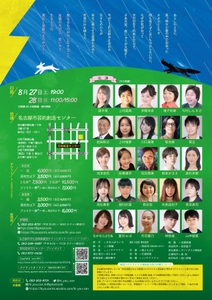 vwqKmGOsaq8ps54LOzxS.jpg?w=940&h=940