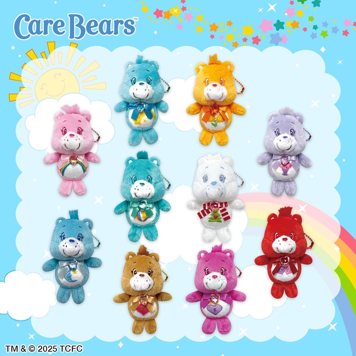 ▲ケアベアジュエリーマスコット2(全10種)