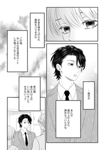 vx04QcfRVXJoL0JKWlkS.jpg?w=940&h=940