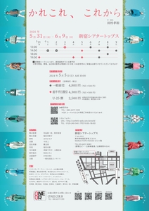 vx4TPByhmPyxjVn5Esll.jpg?w=940&h=940