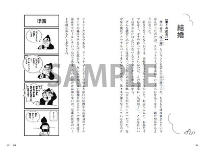 vxEUYcaslbxVu6wJTZ0r.jpg?w=940&h=940