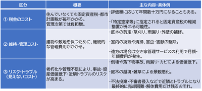 vxFeW2kn3Iw6pePHCNkX.png?w=940&h=940