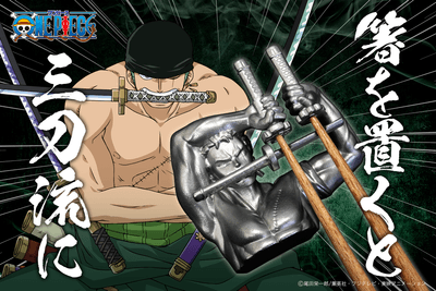 vxRWsGjsCVtcUF1zm8kn.png?w=940&h=940